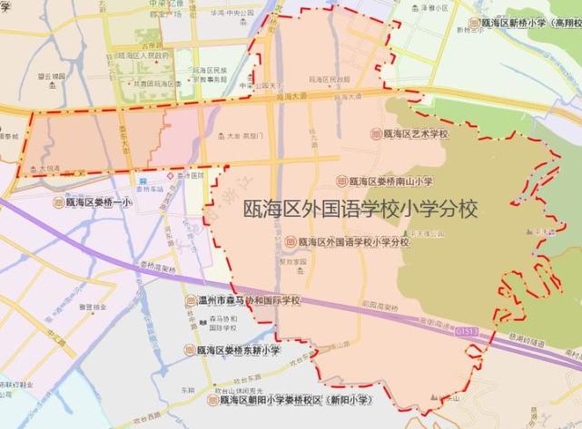 最新！《温州市区小学学区地图（2018）》来了插图24