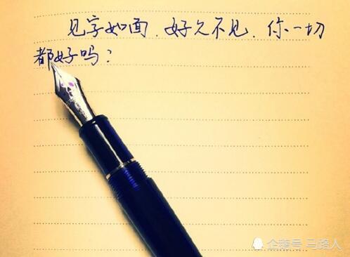 抖音最火的10大中文歌曲 2018抖音最热音乐排