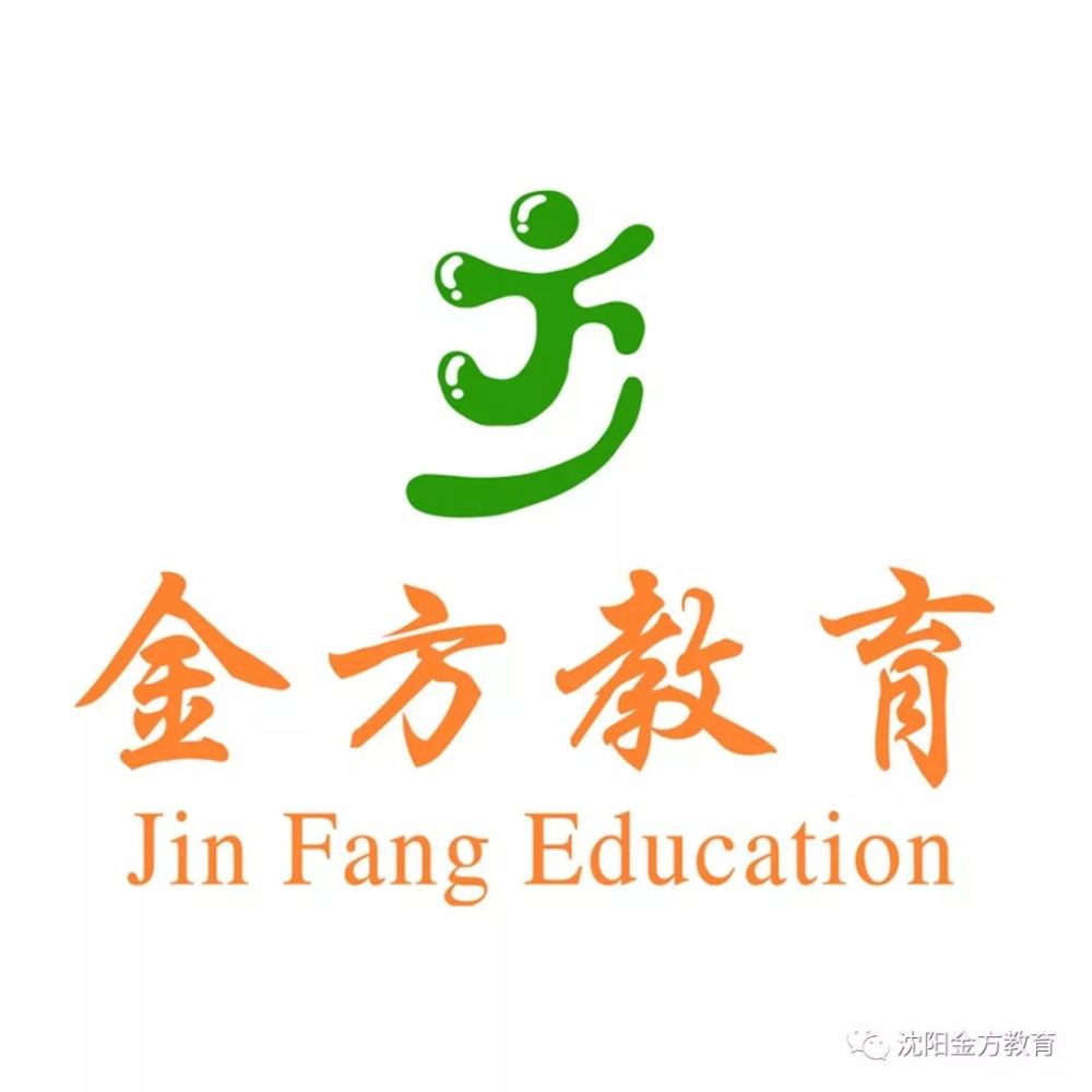 2018年辽宁异地高考报名政策具体有哪些条件