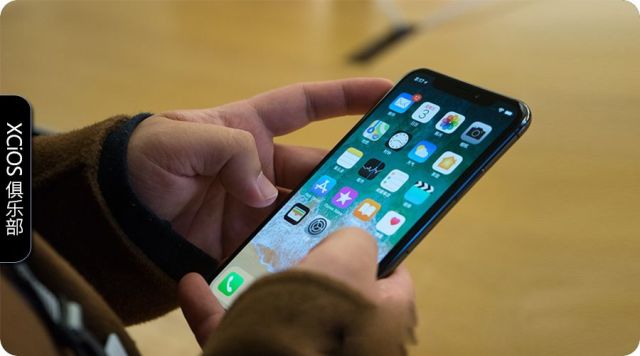 iOS11.4被曝异常耗电问题 三千多人投诉,iOS1