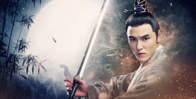 扶摇:无极使计扶风内乱,杨幂姚城失守命危,德王皇后篡权夺位!