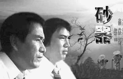 腾讯内容开放平台