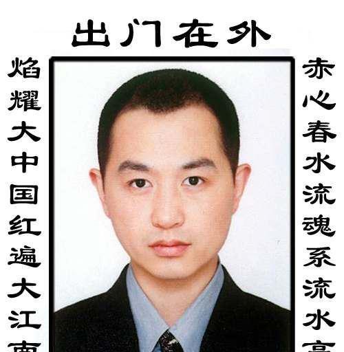 探访高枫墓地,《大中国》走红,章子怡的初恋,毛宁,解晓东送别