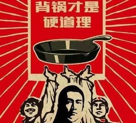 物价,房价,教育成本,新生人口下降这口锅到底该谁来背?