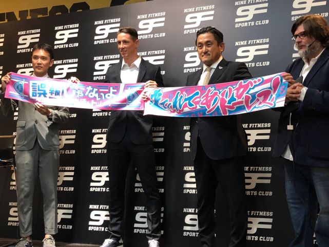 托雷斯加盟J联赛鸟栖砂岩队 将与伊涅斯塔上演