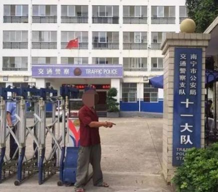 异想天开!南宁一车主摩托车被暂扣后竟溜进交