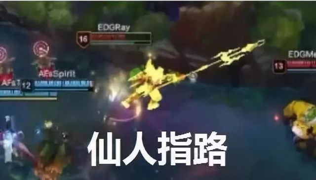lpl春季韩国最新排%_韩国网友讨论LPL中单top10:rookie仅排第四(2)