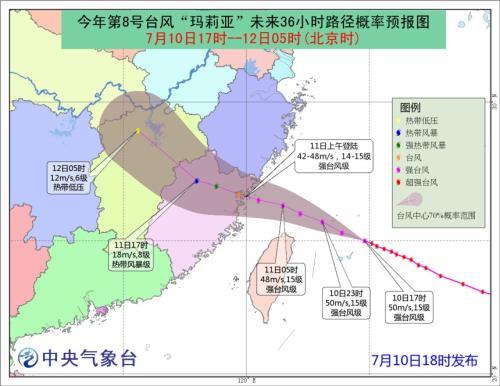 图片来源：中央气象台