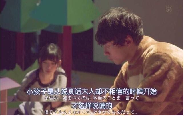 我爸爸会上天 会吹牛的孩子 也太可爱了 腾讯新闻