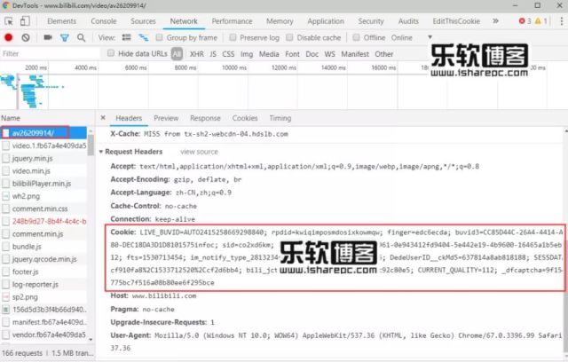 视频下载四大神器-如何下载优酷\/爱奇艺\/腾讯\/