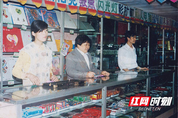 商贸批发行业的最新动态与发展趋势
