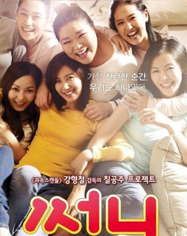 韩国感人催泪电影排行榜前十名推荐，电影放毕，潸然泪下！