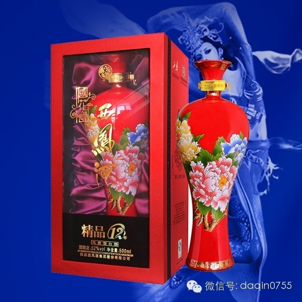 4,国花瓷西凤酒之青韵20——统一零售价398元,专卖店团购价3?8元.