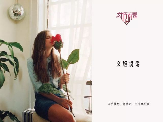 异地恋|恋爱|分手