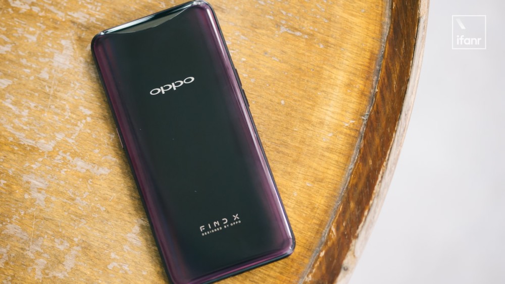 OPPO 新专利曝光 翻折屏或将会成为下一代Fi