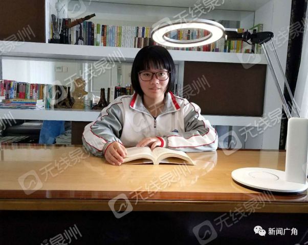 惠安广海中学出云芊以580.1的高分荣获2018年泉州市中考状元!