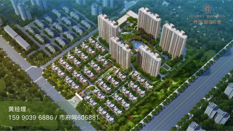 灵江源玻璃滑道超长漂流,超感受,超刺激!