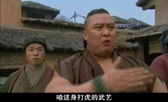 鲁智深|请尊重打虎将李忠，因为他比鲁智深更义气，比武松更正义，比林冲更感恩