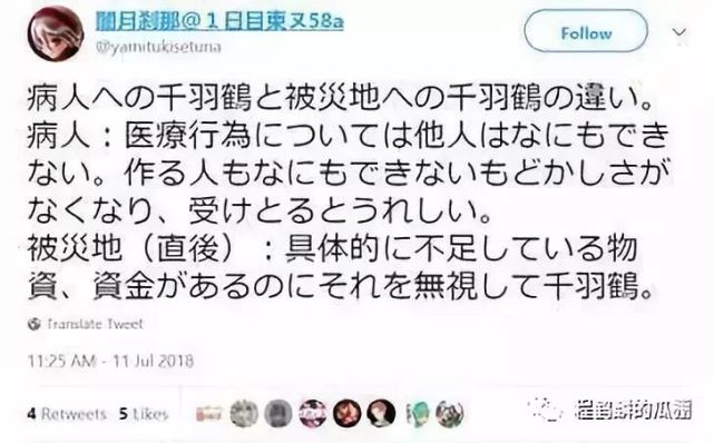 腾讯内容开放平台