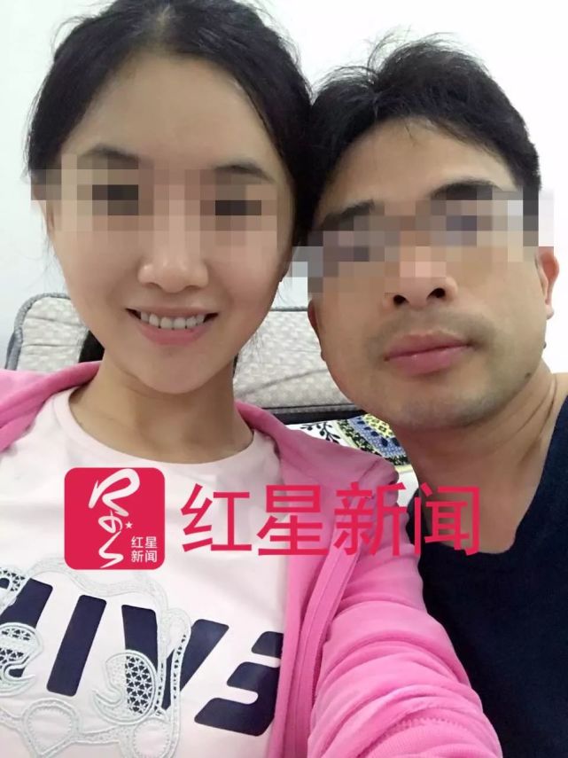 翟欣欣首次回应苏享茂之死协商换房未果是导火索3