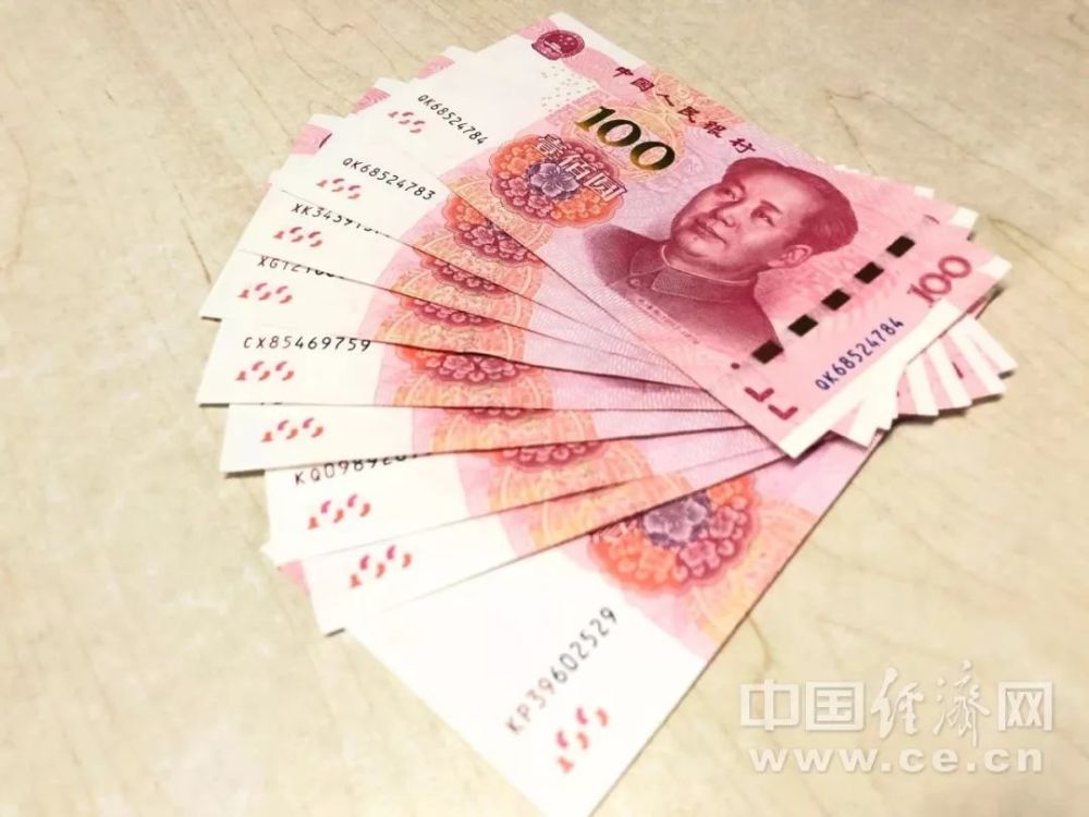 人均可支配收入|最新人均可支配收入公布！最高的是