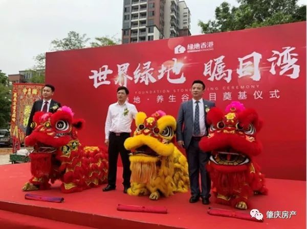 肇庆房企大洗牌!群狼环伺,弱肉强食,鲜为人知的