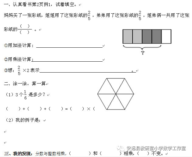 腾讯内容开放平台