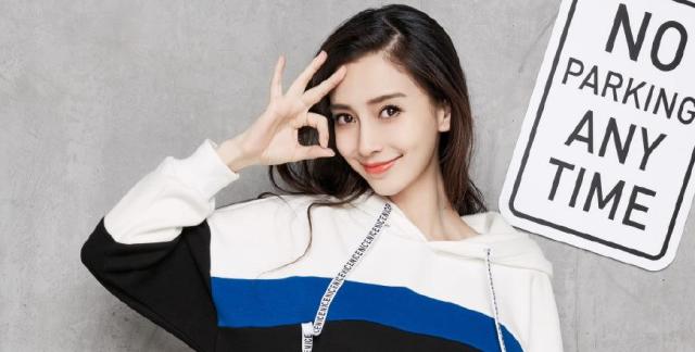 看了杨颖英文名字angelababy在国外的意思,