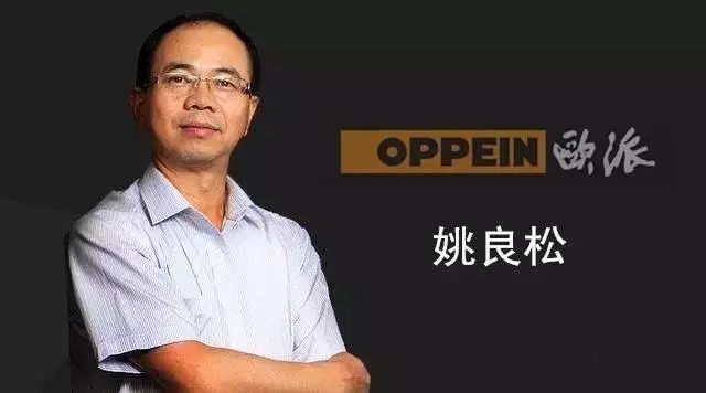 欧派橱柜销量全球第一,超2～6名总和!