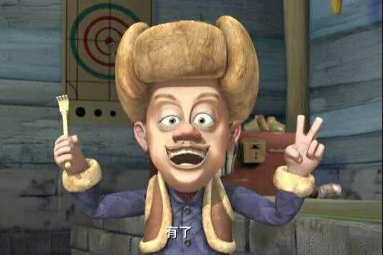 撞脸高晓松,致敬巩汉林,撞款光头强,吴亦凡真的是有颜任性