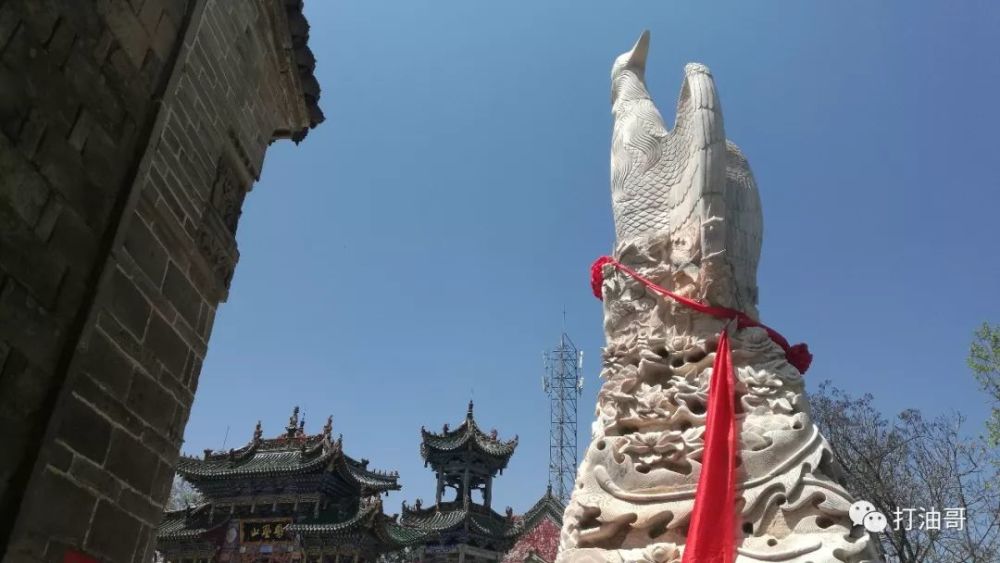 天水有座凤凰山