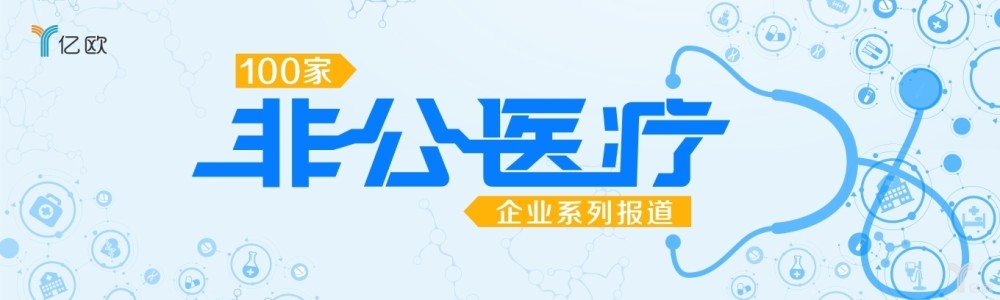 谢方敏