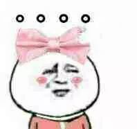 无语表情包合集