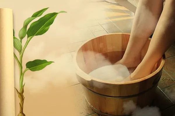 热水泡脚