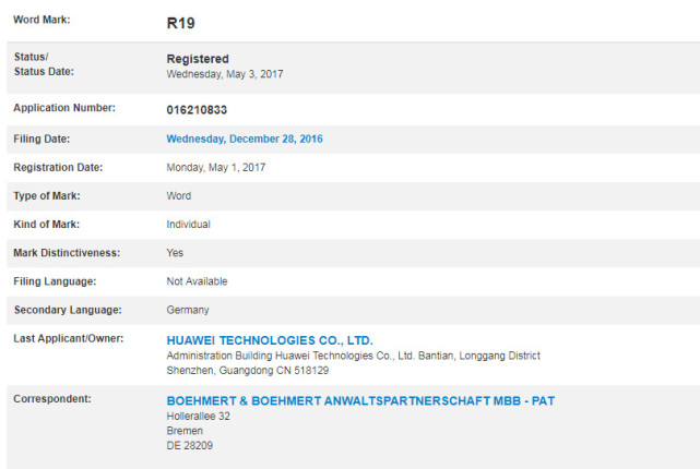 华为在欧洲注册R17等三商标 OPPO后知后觉注