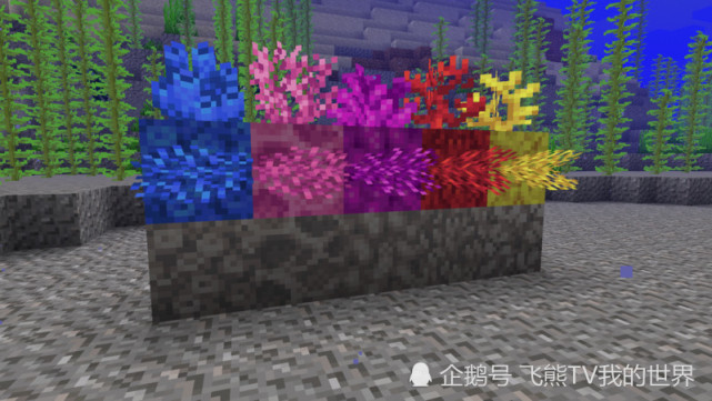 腾讯内容开放平台