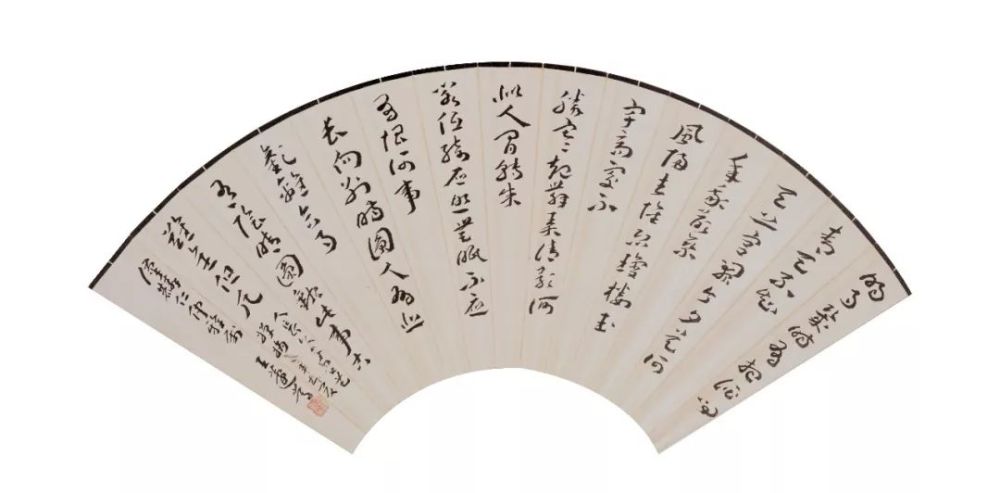 王蘧常|不求一时誉，当期千载知