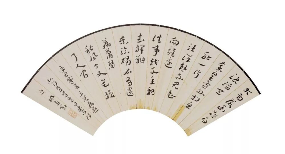 王蘧常|不求一时誉，当期千载知