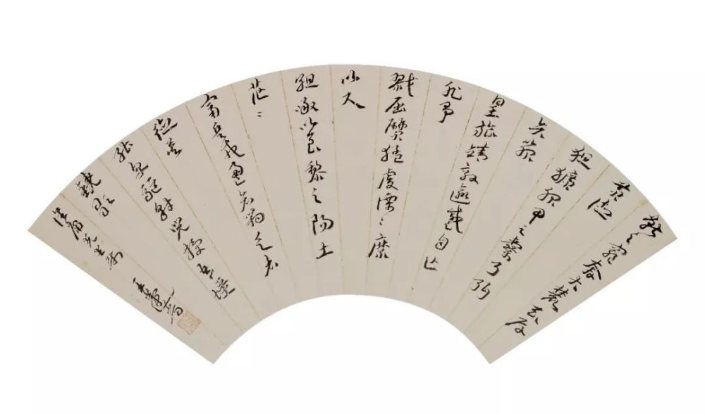 王蘧常|不求一时誉，当期千载知