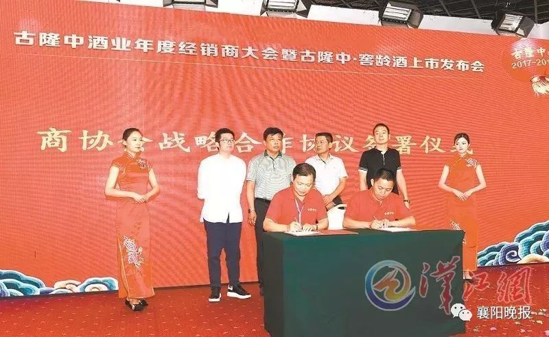 襄阳人口战略_襄阳唐城(2)