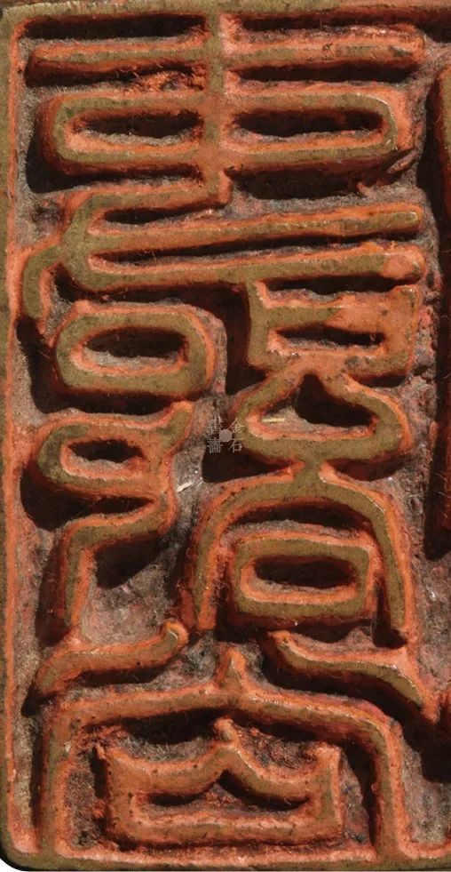 浙江省博物馆藏唐宋元明官印60品