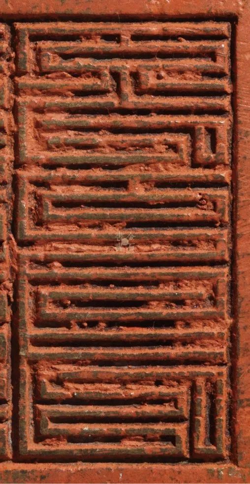 浙江省博物馆藏唐宋元明官印60品