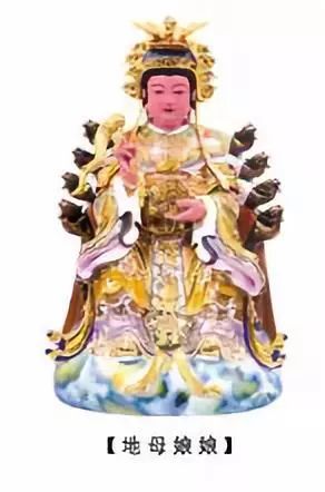 什么是皇天后土?为何古人结拜都会说这句话