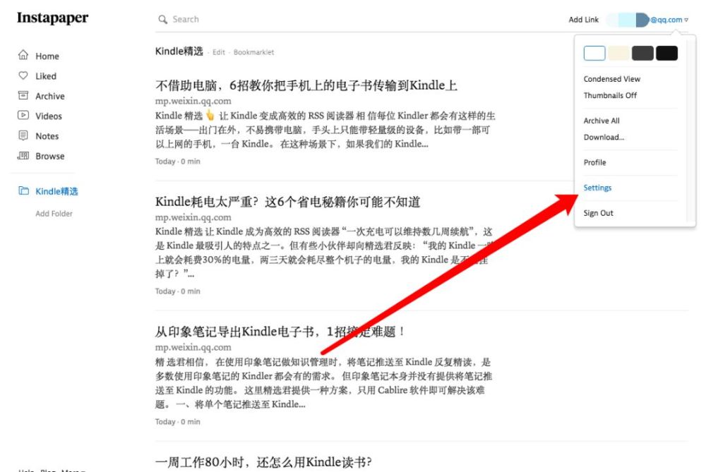 一键将文章抓取为电子书并推送至Kindle 这款神