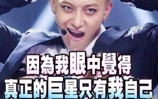 表情包男孩,美国的叫Gavin,韩国的叫宋民国,中