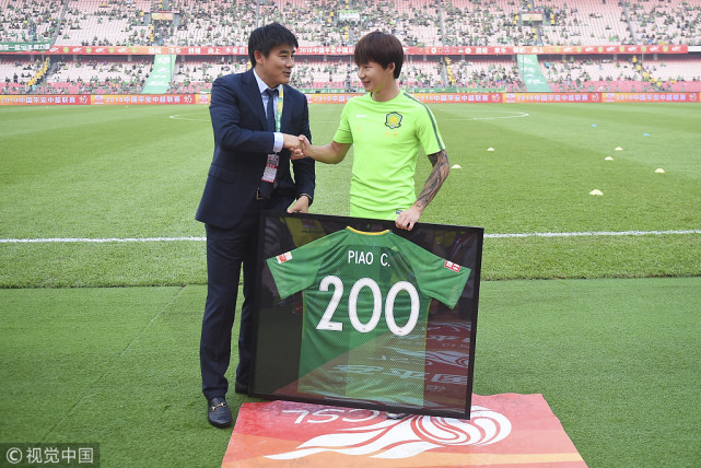 宝宝别抱怨!都会有的 国安为朴成补办200场纪