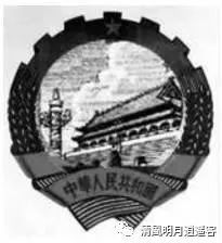 天安门|新中国的故事之六：国徽里为什么有天安门？