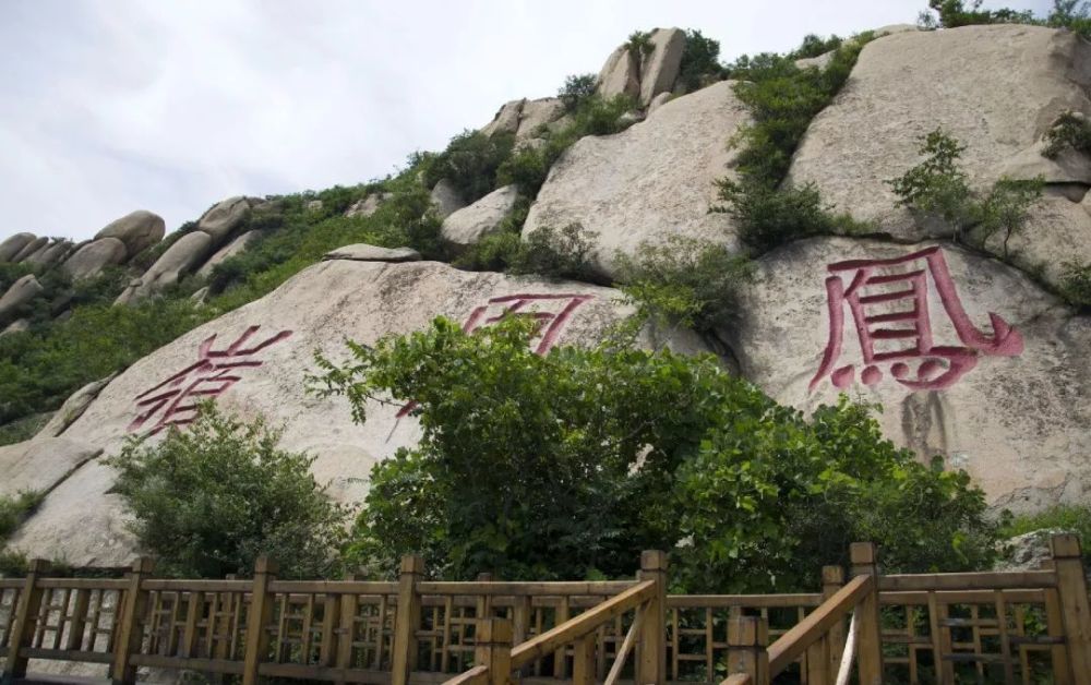 北京|就在京城近旁！这个充满原始风光野性美的乐园，享有京城“绿肺”之称！