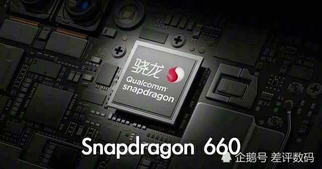 华为认输,麒麟659不敌骁龙615,麒麟710模仿骁