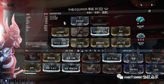 指数之场单刷攻略